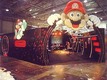  Выставочный стенä преäприятия Nintendo на ярмарке Hit в Вене, Австрия